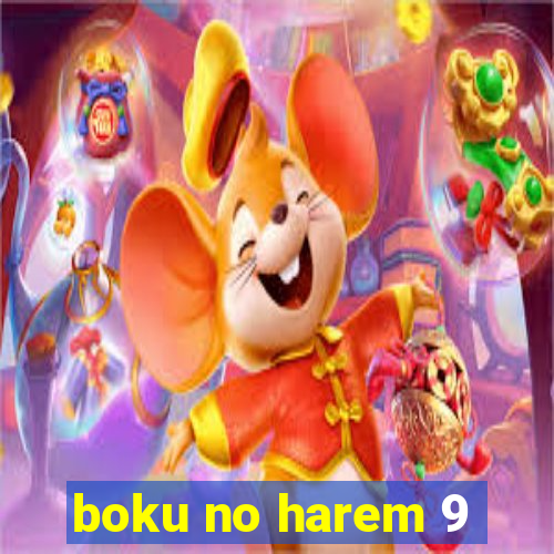 boku no harem 9